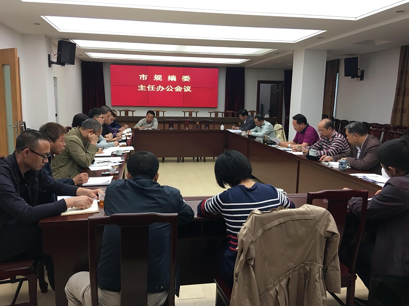 云浮市人民政府门户网站