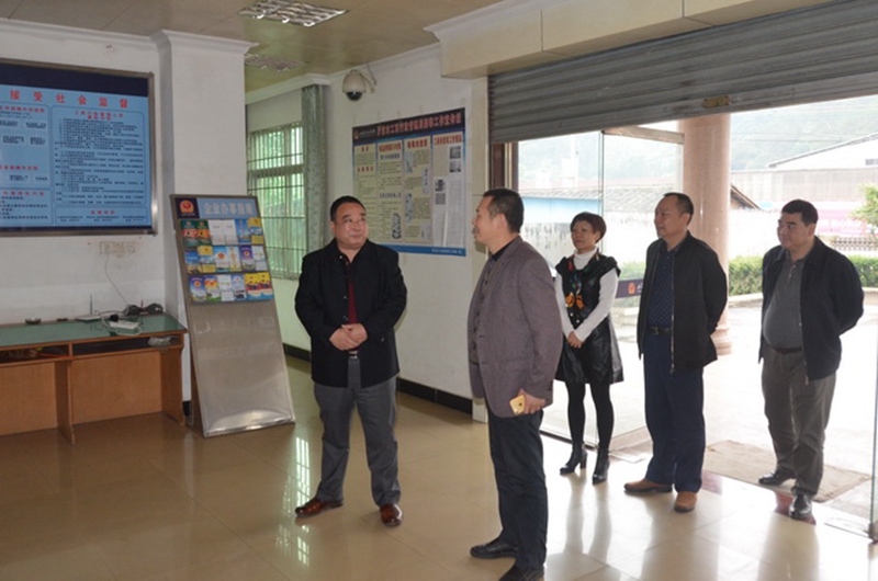 云浮红盾信息网|云浮市工商行政管理局