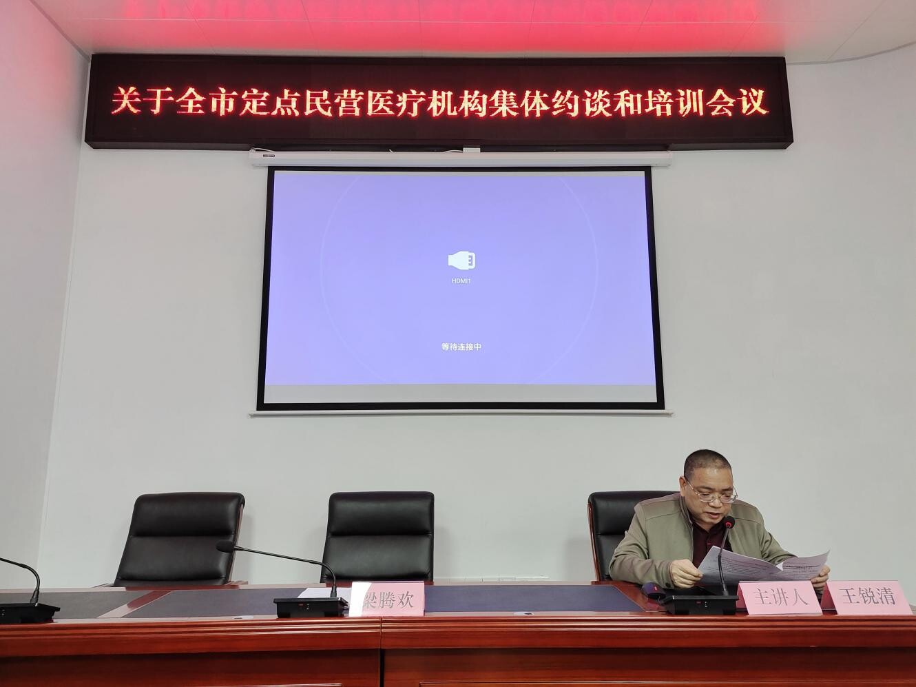 中小银行再撤退广州银行撤回证券基金托管资格申请彩票平台- 彩票网站- 彩票APP下载 【官网推荐】
