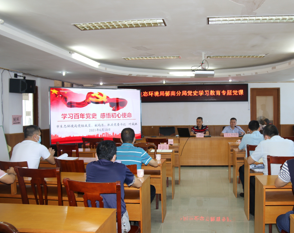 已编辑图片
