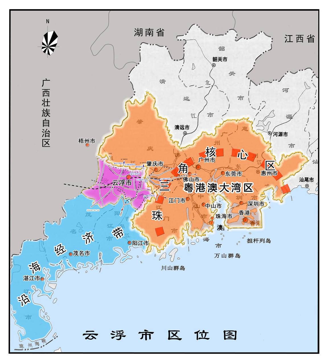 春暖花开文旅相约我在云浮等你
