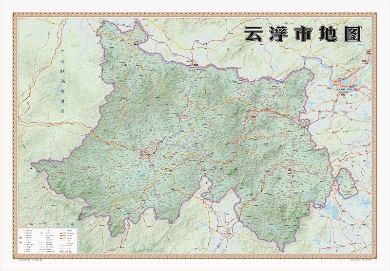 云浮市地图.jpg