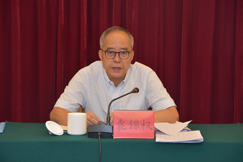 袁锦权在市信访工作联席会议全体会议上强调找准短板强化措施全力化解