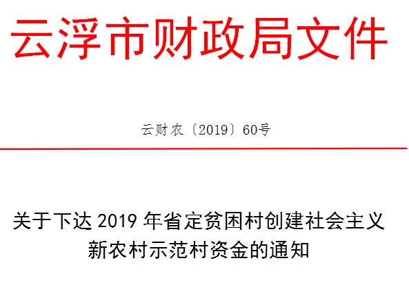 微信截图_20191210210051.jpg