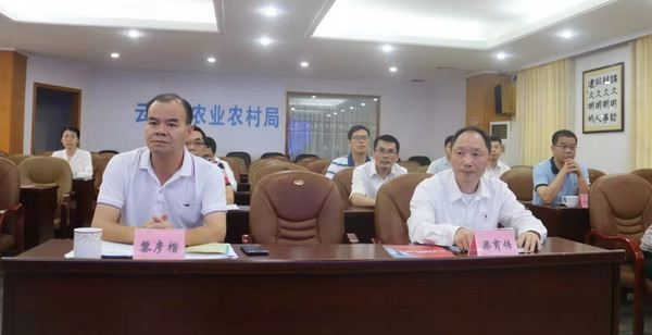 4月25日下午，市农业农村局、中国铁塔云浮市分公司在市农业农村局五楼会议室举行战略合作框架协议签署仪式 1.jpg