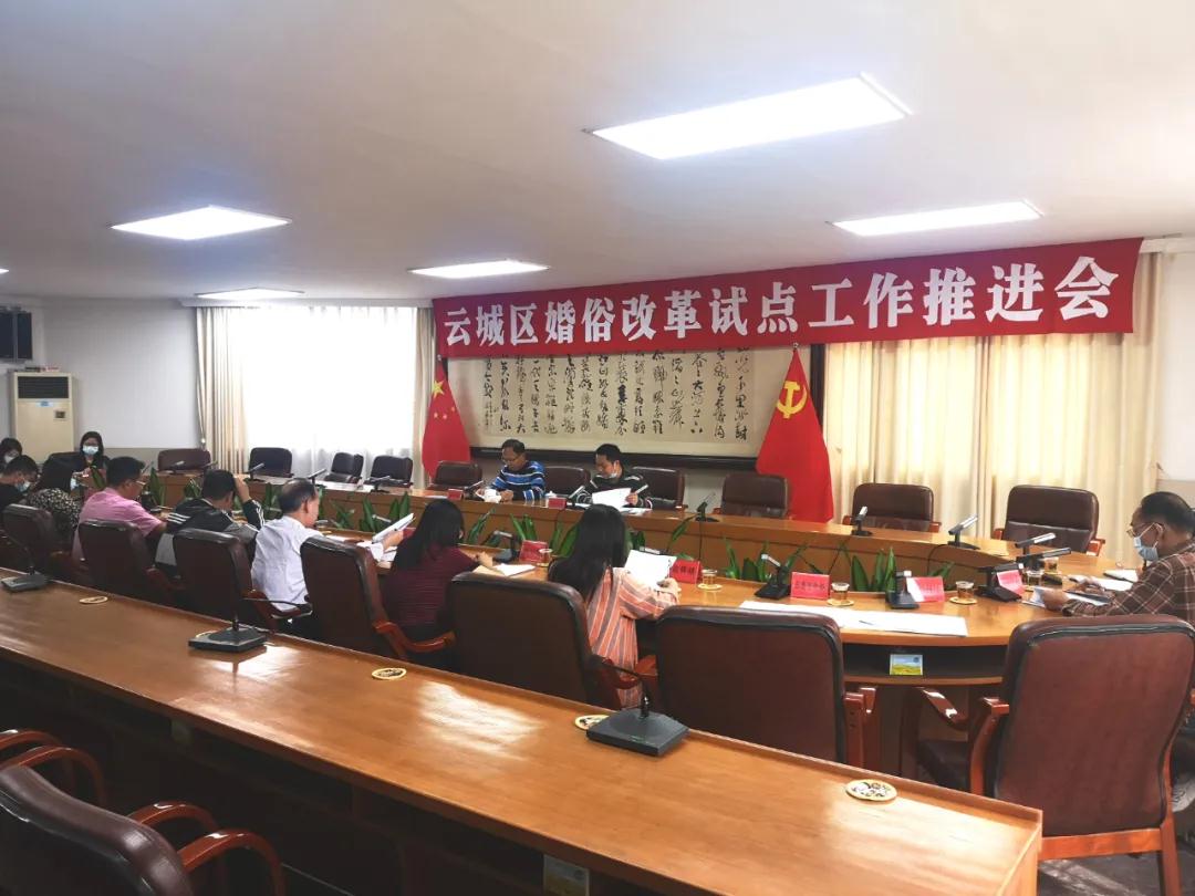 微信图片_20210512093251.jpg