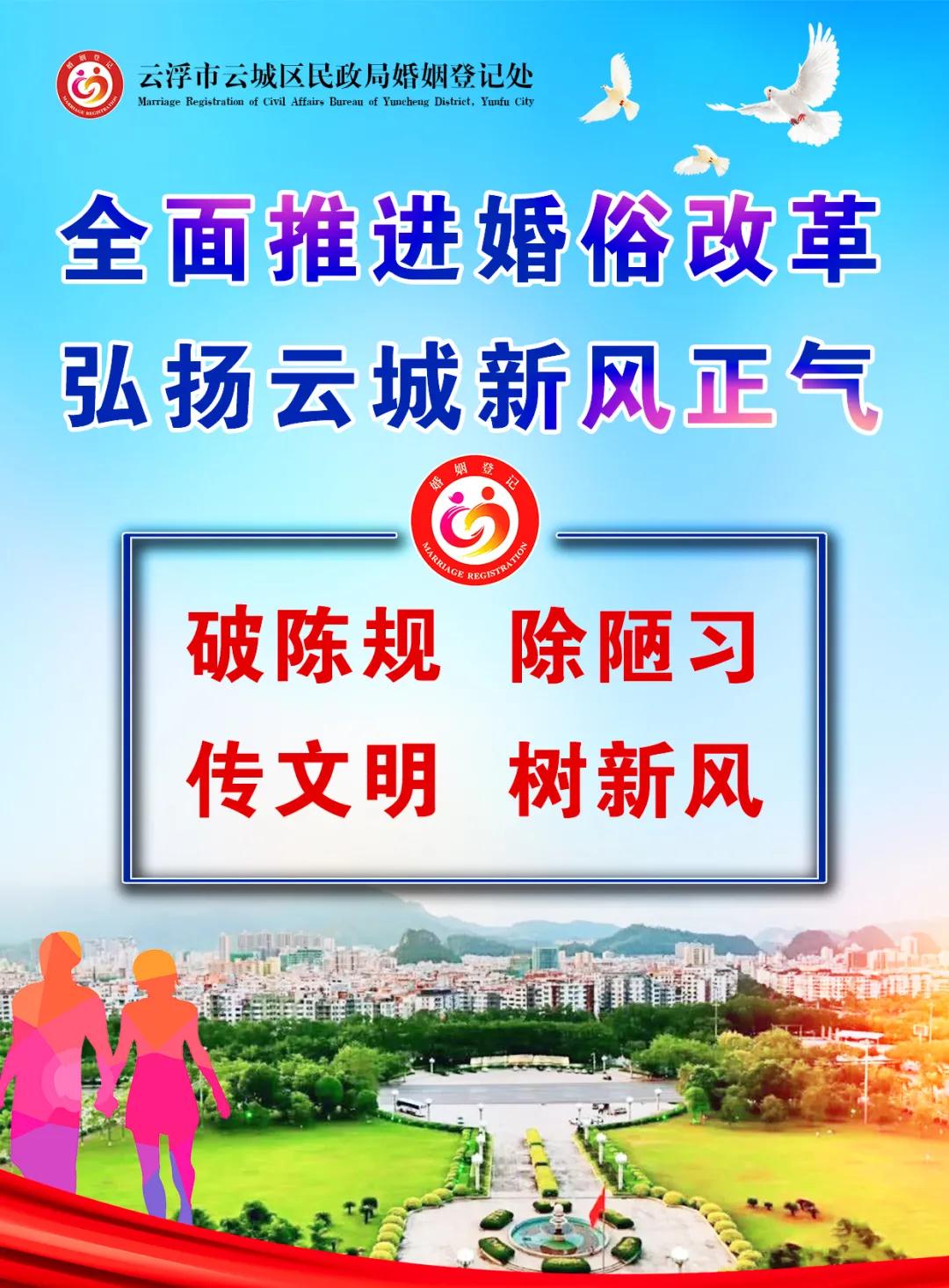 微信图片_20210512093301.jpg
