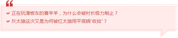 转存图片