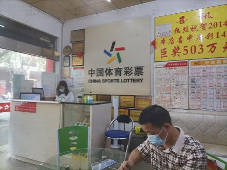 图片2.jpg