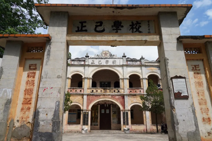 特色文旅品牌产品⑥ | 郁南县连滩镇旅游风情小镇