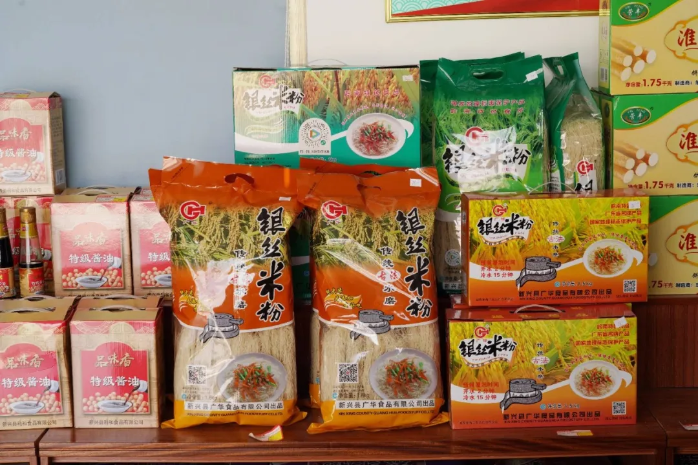 特色文旅品牌产品⑦ | 新兴县天堂镇朱所文旅特色村