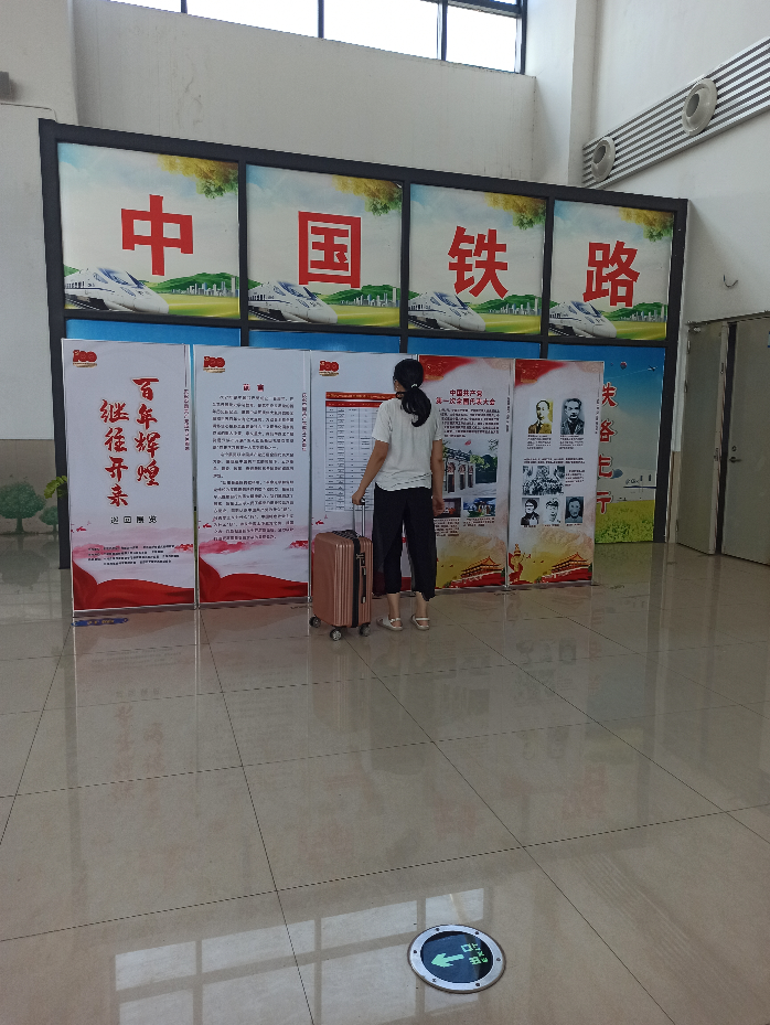 微信图片_20210728173135.jpg