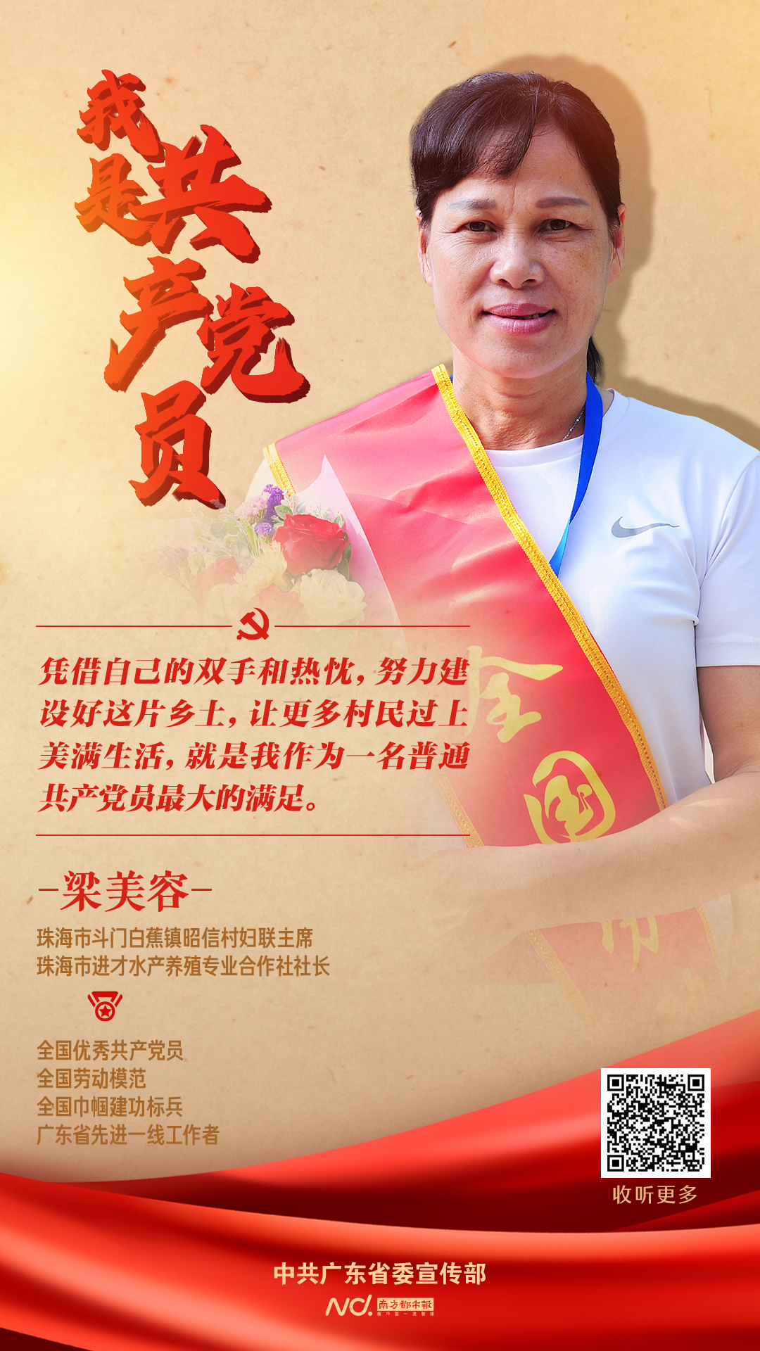 5梁美容.jpg