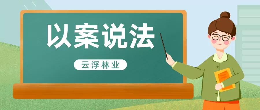 微信图片_20211014085213.jpg