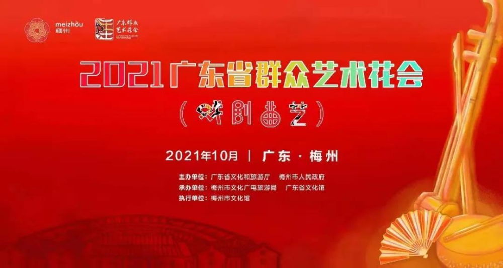 微信图片_20211031110442.jpg