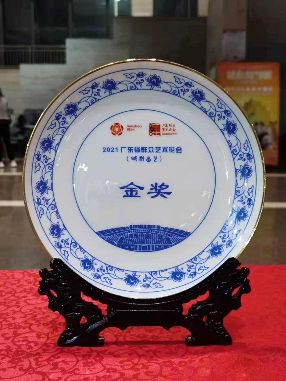 微信图片_20211031110457.jpg