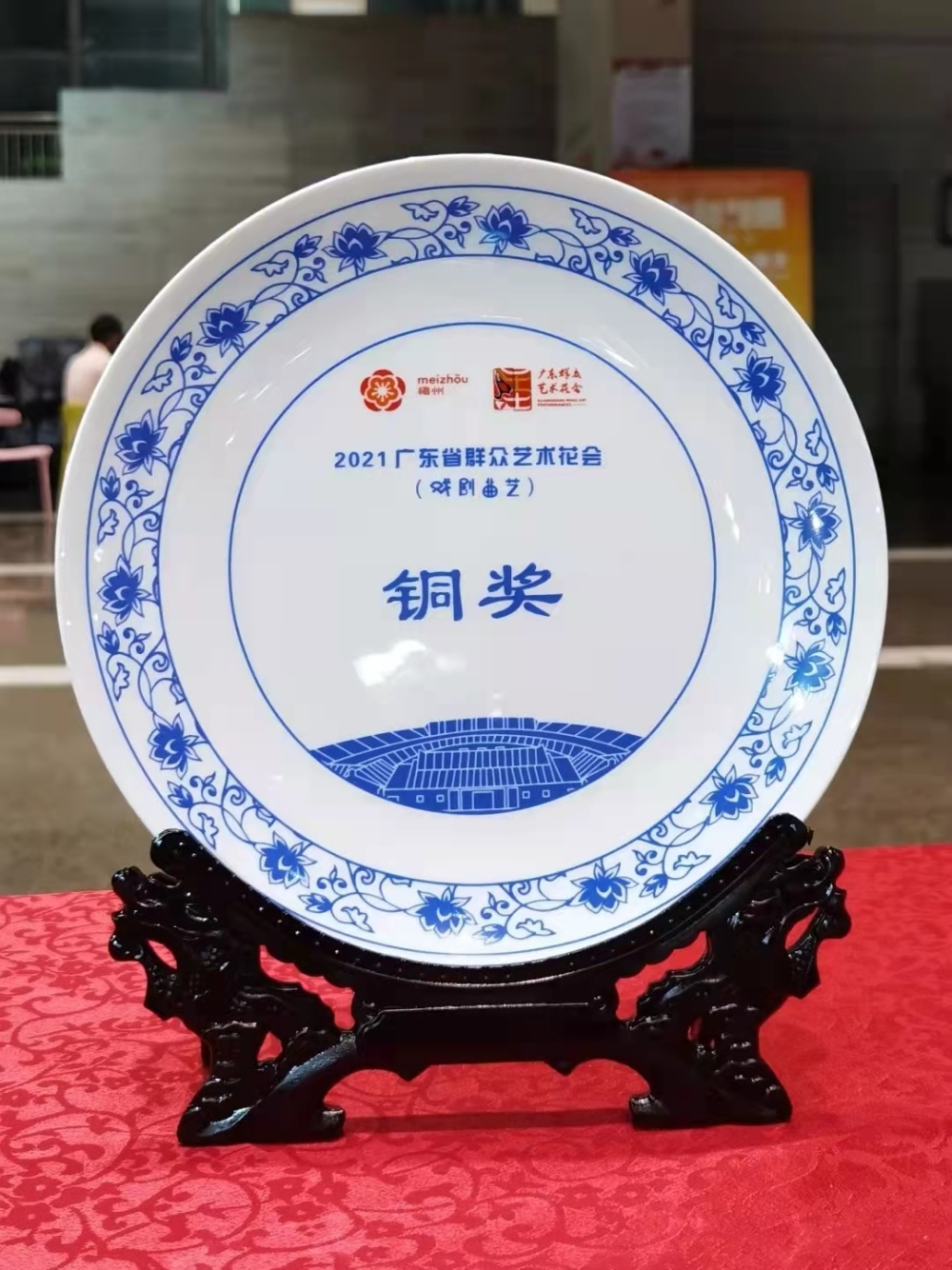 微信图片_20211031110500.jpg