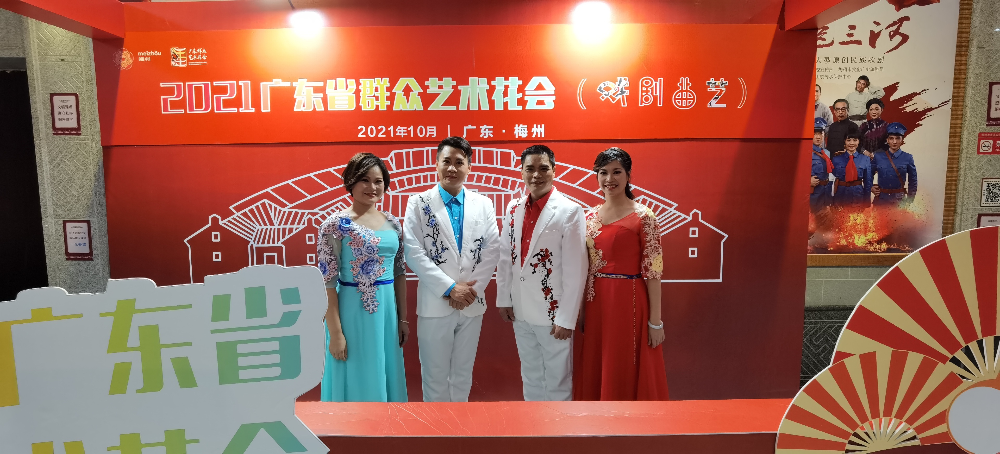 微信图片_20211031110512.jpg
