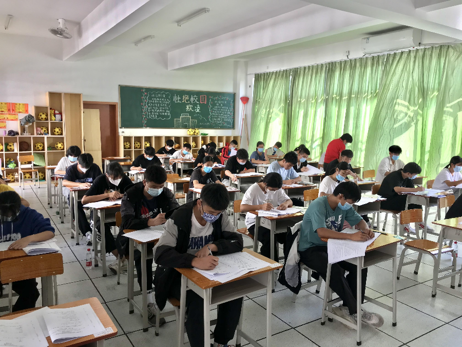 图片2.jpg