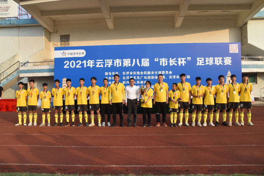 微信图片_20211118103625.jpg