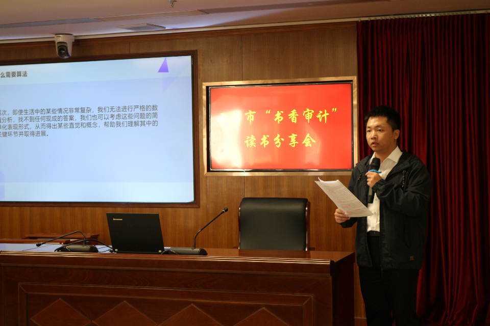 微信图片_20211201083332.jpg