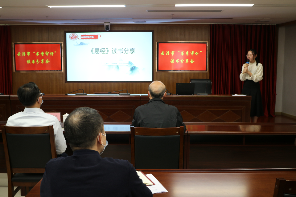 微信图片_20211201083335.jpg
