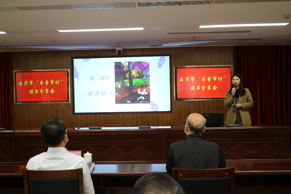微信图片_20211201083338.jpg