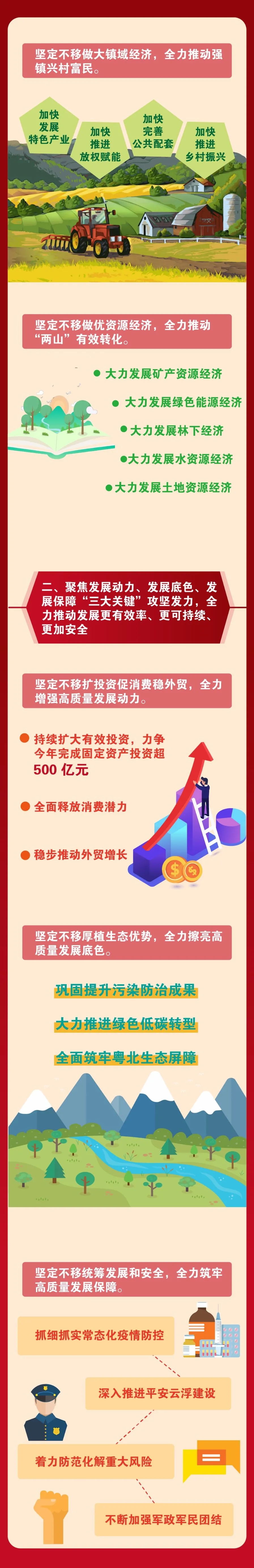6403.webp.jpg
