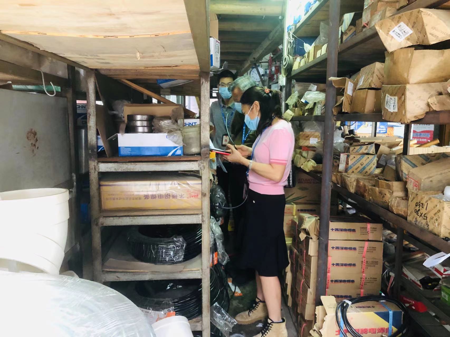 电线电缆检查3.jpg