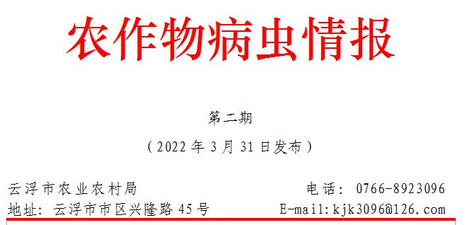微信截图_20220406164648.jpg