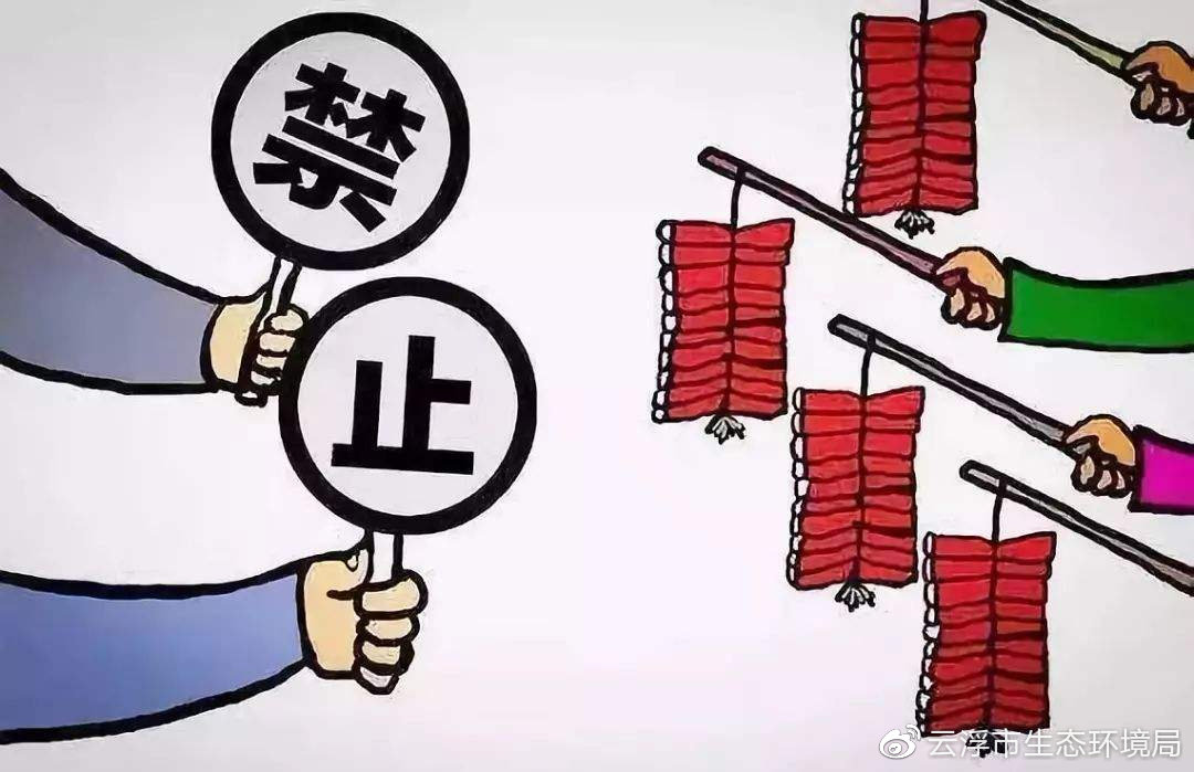 来源网络