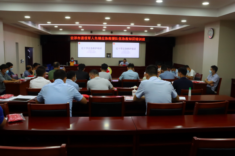 已编辑图片