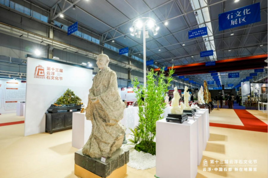 已编辑图片