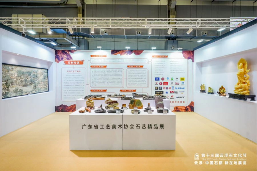 已编辑图片