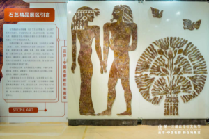 已编辑图片