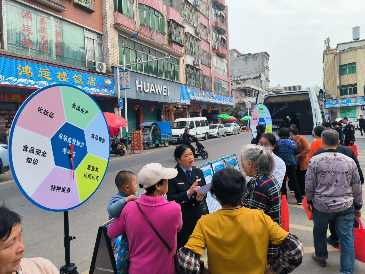 图片23.png