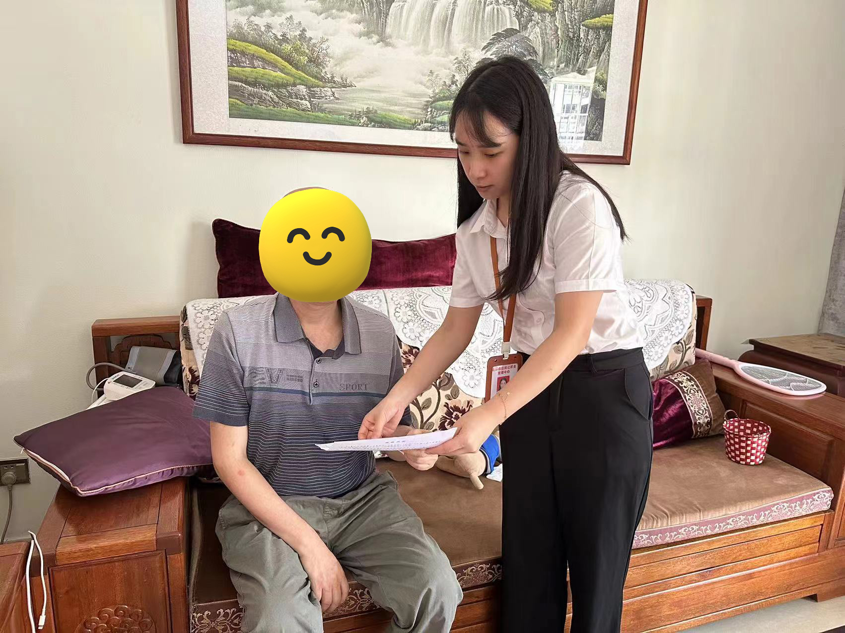 微信图片_20230724105240.jpg