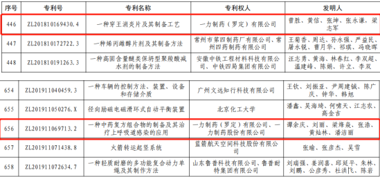 图片10.png