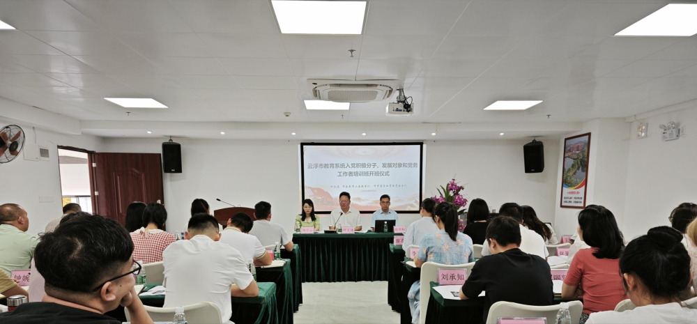 微信图片_20230810084917.png