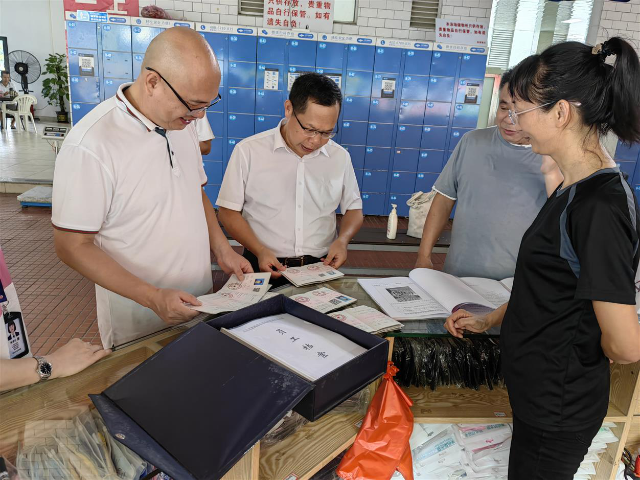 云浮市文广旅体局开展2023年中秋国庆假期前文化广电旅游体育行业市场督导检查