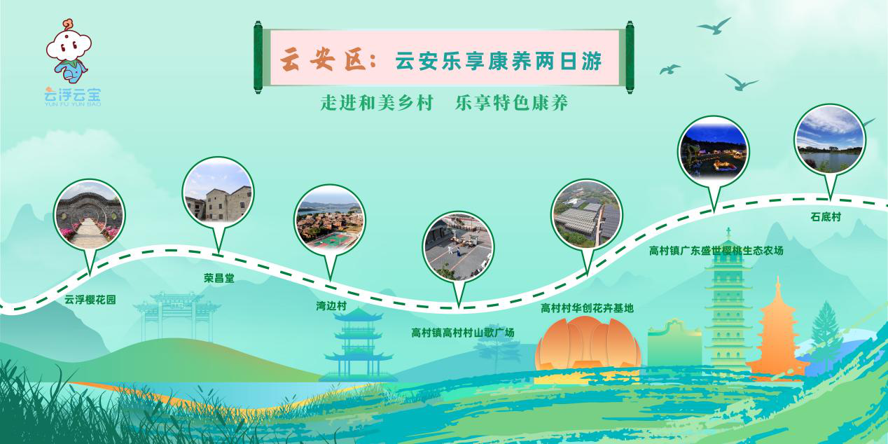 图片1fgc.png