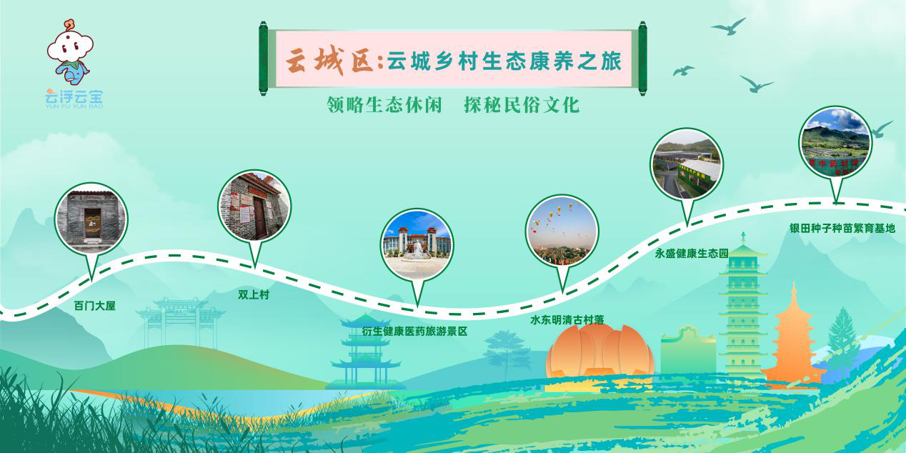 图片1x.png