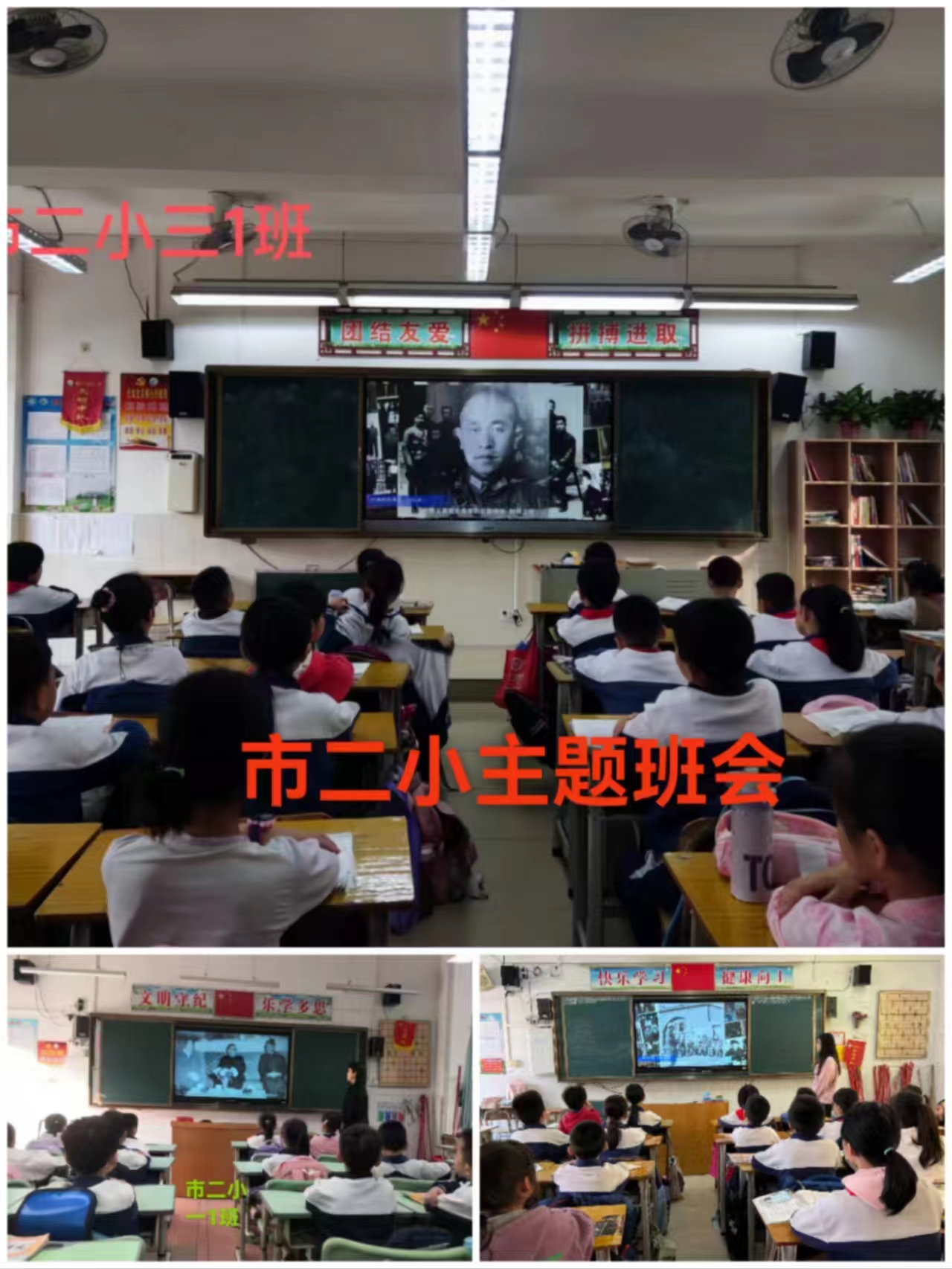 图片6.png