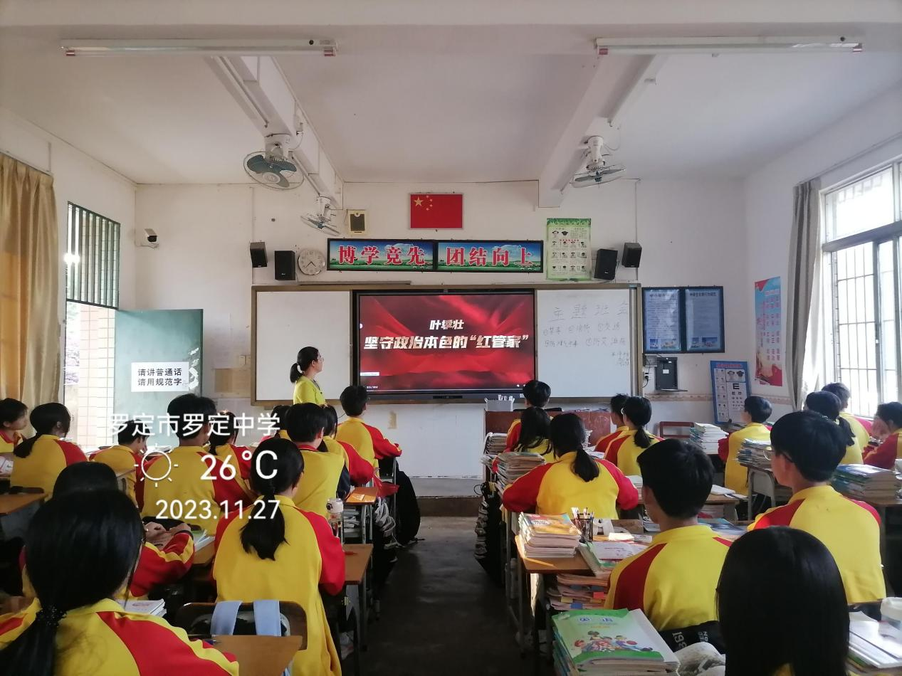 图片8.png