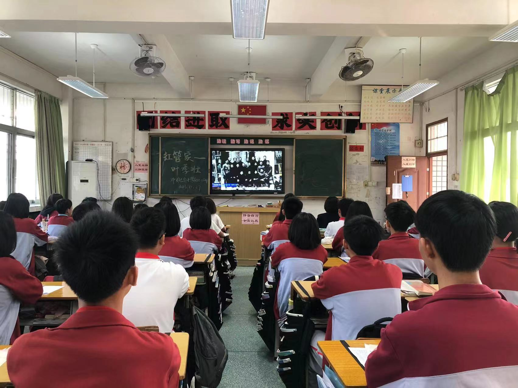 图片12.png