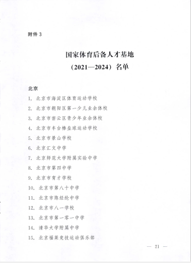 图片2gseg.png