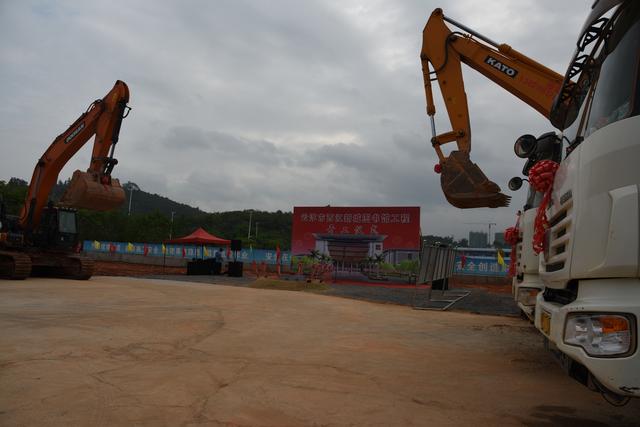 总投资3.24亿元，云浮市西江新城图书馆今天上午动工