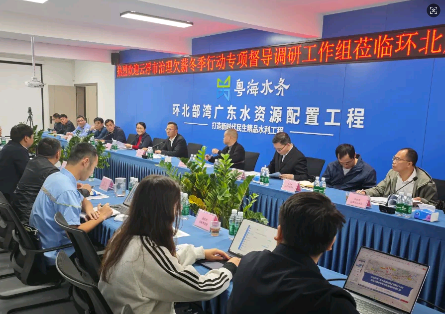 持续推进！全力以赴当好劳动者“护薪人”