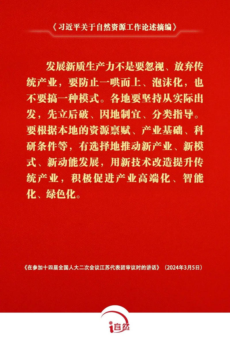 图片5.jpg