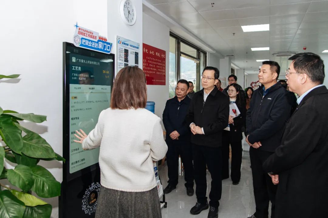 省人力资源社会保障厅党组书记、厅长杜敏琪率队到云浮、佛山开展稳用工促就业专项工作调研